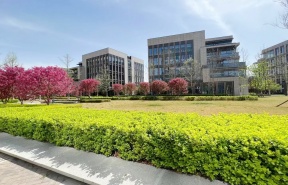 金融街园中园
